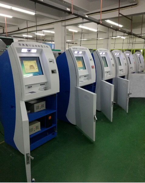 研为YPC-5506在出入境自助办证一体机的应用