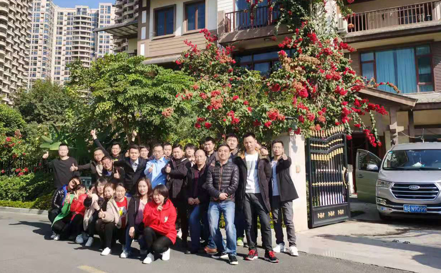 不负韶华 砥砺奋进——研为科技举行年度员工总结大会暨新春联欢会